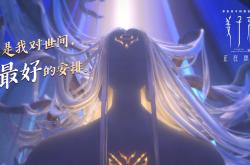 开云体育入口-2026世界杯B组，厄瓜多尔高原战车碾碎波斯铁骑，贝林厄姆星光闪耀北美之巅