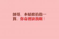 开云体育APP下载-冰与火之歌，2026世界杯F组生死战，萨卡用硬对抗书写德国新王序章