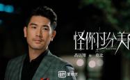 开云体育平台APP-宿命之战，2026世界杯G组强强对话，英格兰碾压挪威，罗德里戈闪耀全场，替补奇兵一剑封喉