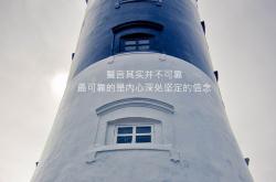 开云体育APP下载-德布劳内的孤勇，2026世界杯C组，一记传球撕裂匈牙利的铁幕