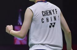 开云体育登录-包含印尼羽毛球队横扫印度羽毛球队，辛杜制霸全场的词条