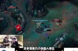 开云体育中国-JDG逆转G2，Zeus打破历史纪录