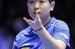 开云体育APP下载-中国乒乓球队横扫日本乒乓球队，奥恰洛夫完成帽子戏法