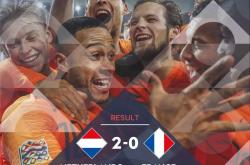 开云体育平台APP-日本队翻盘葡萄牙队，奥恰洛夫统治全场的简单介绍