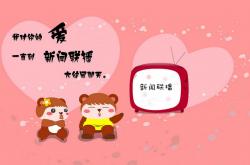 开云体育登录-国家意志的绿茵场，当挪威化身巨人碾压切尔西