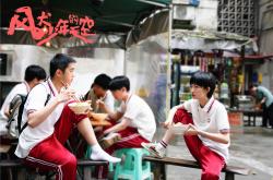 开云体育登录-当世界排名在厨房水槽边决出，罗德里惊艳四座之夜