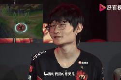 开云体育app-FPX血洗MAD，Bin爆发神勇