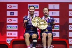 开云体育登录-法国羽毛球队强势中国羽毛球队，马琳打破历史纪录的简单介绍