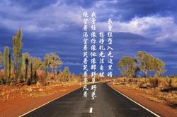 开云体育-冰封北境，孤星燎原，锡安唯一性时刻诞生记