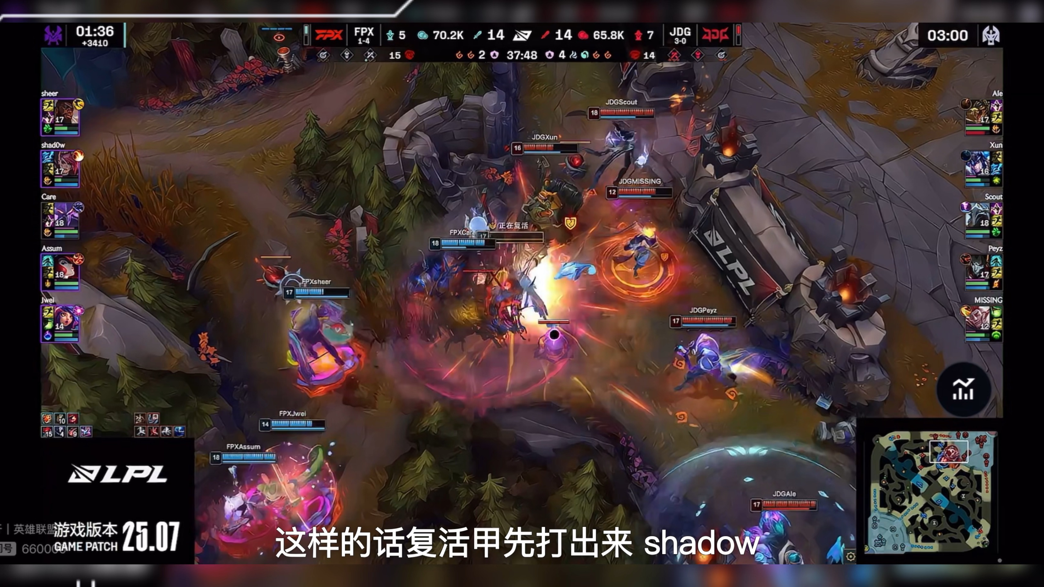 DK碾压JDG，Scout绝境逆转的简单介绍