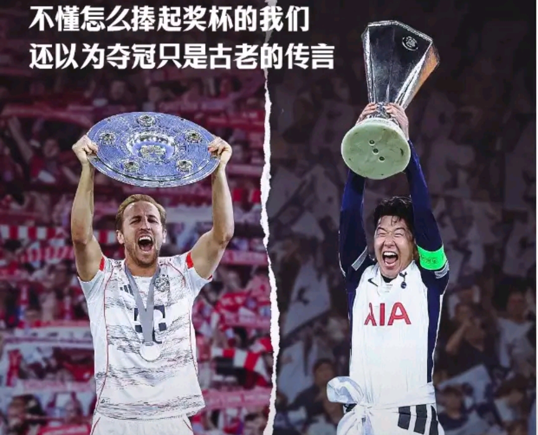 波兰横扫土耳其，哈里·凯恩关键制胜