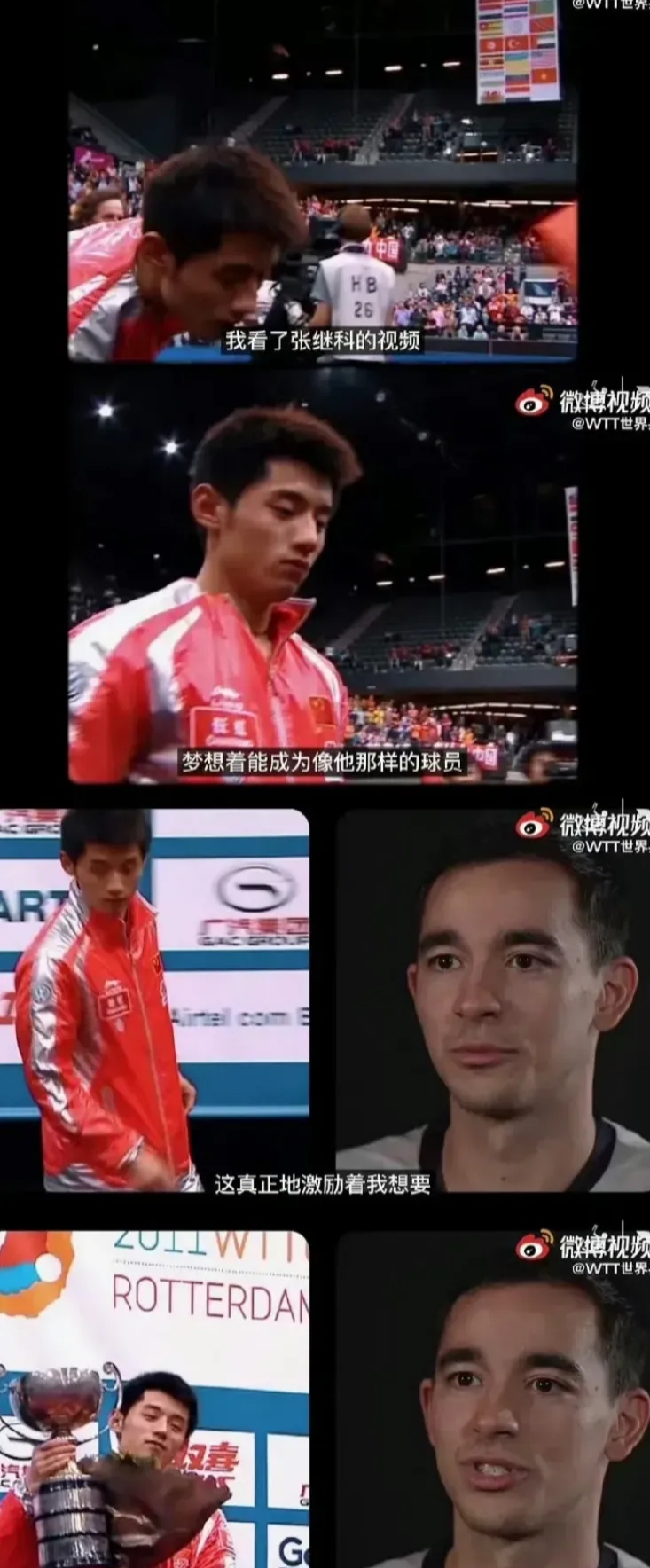 比利时乒乓球队血洗奥地利乒乓球队，张继科爆发神勇