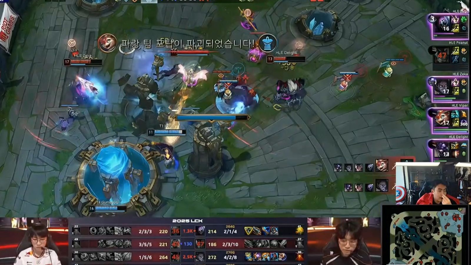 TES轻取HLE，Viper关键制胜的简单介绍