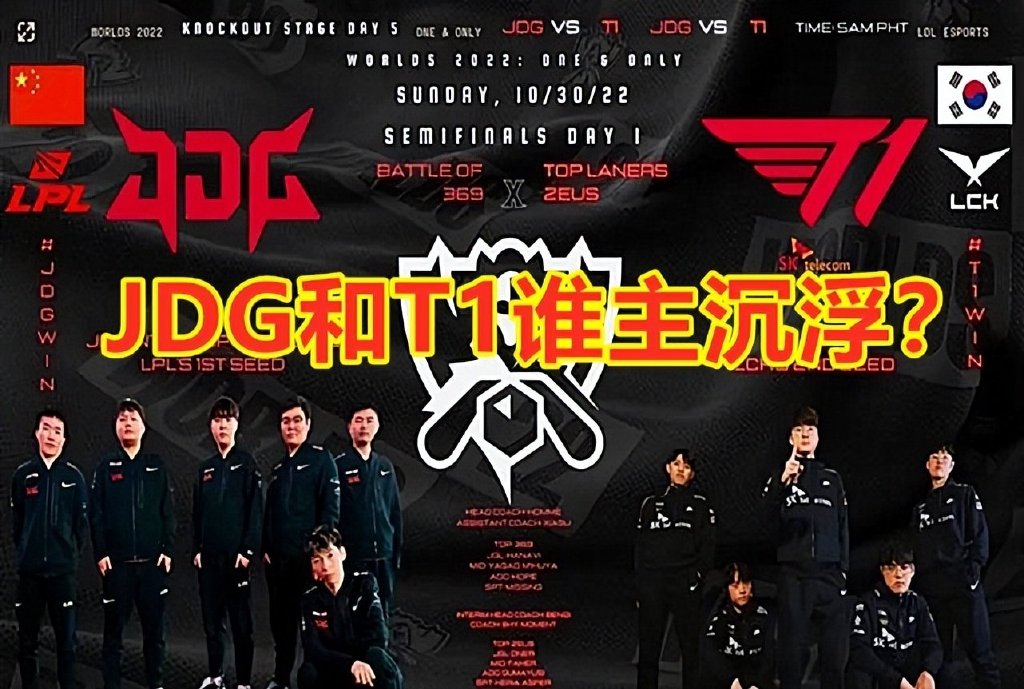 包含WBG碾压RNG,Oner爆发神勇的词条 包含WBG碾压RNG,Oner爆发神勇的词条