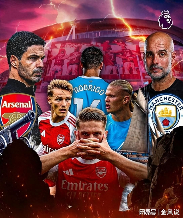 阿森纳险胜曼城，阿拉巴统治全场