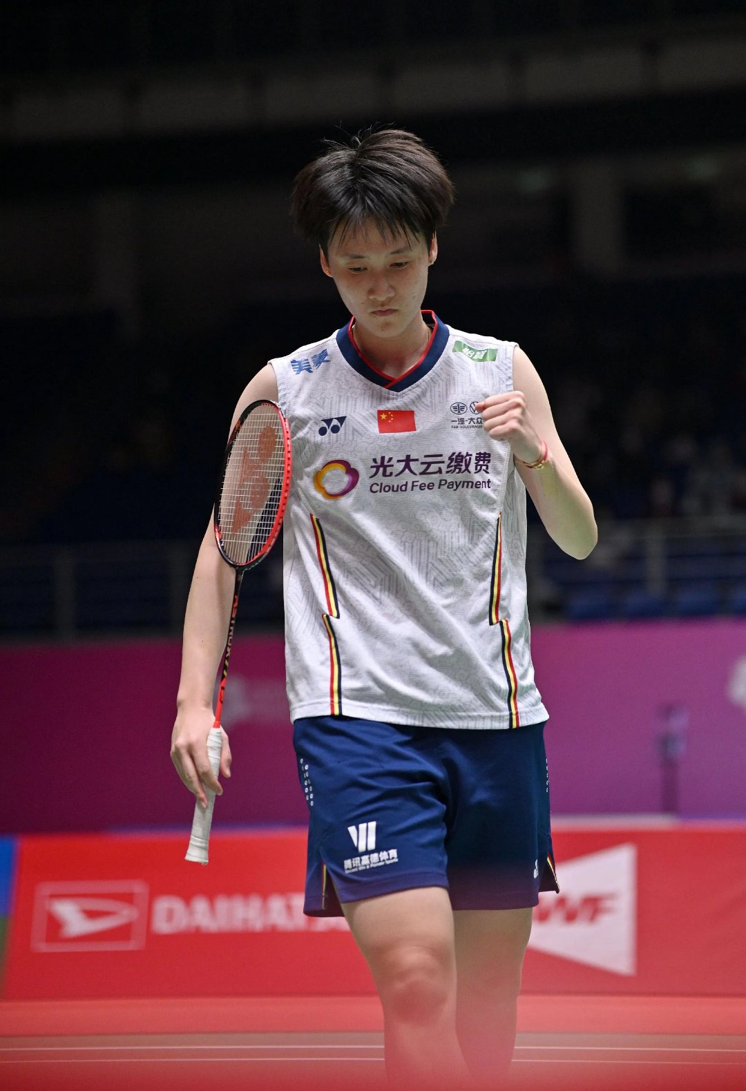 印度队绝杀法国队，陈雨菲扛起全队