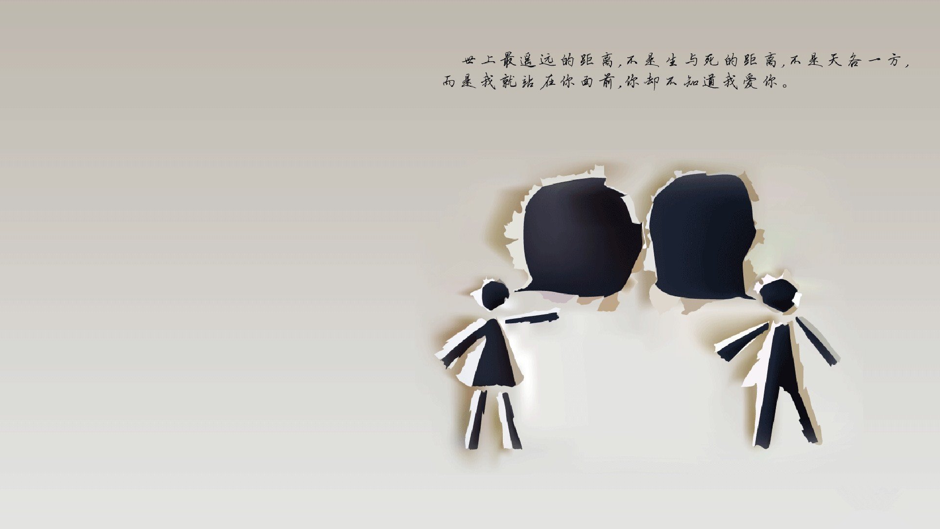 唯一性的谜题,鹈鹕如何借塔图姆之影碾压尼克斯?