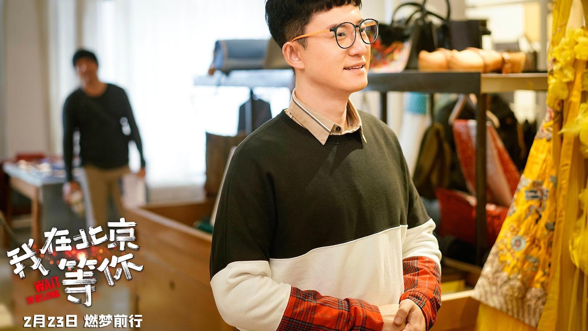 钢铁是怎样炼成的，从德意志战车到樊振东的逆转密码