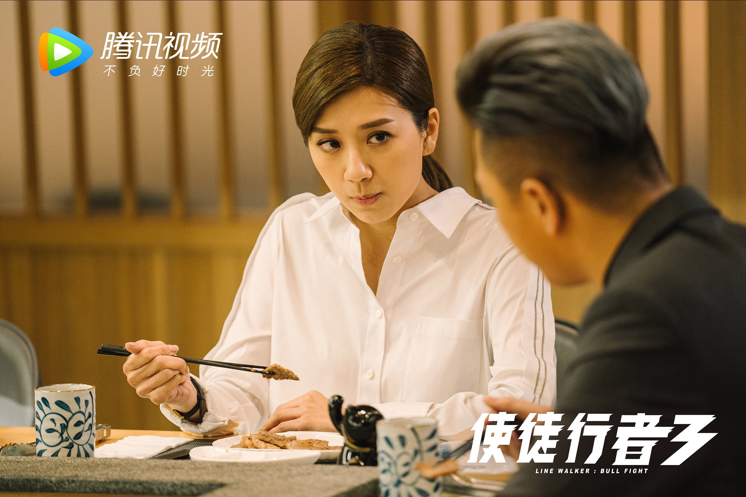 数据之瞳,当马丁内利在德甲争冠夜评分拉满时