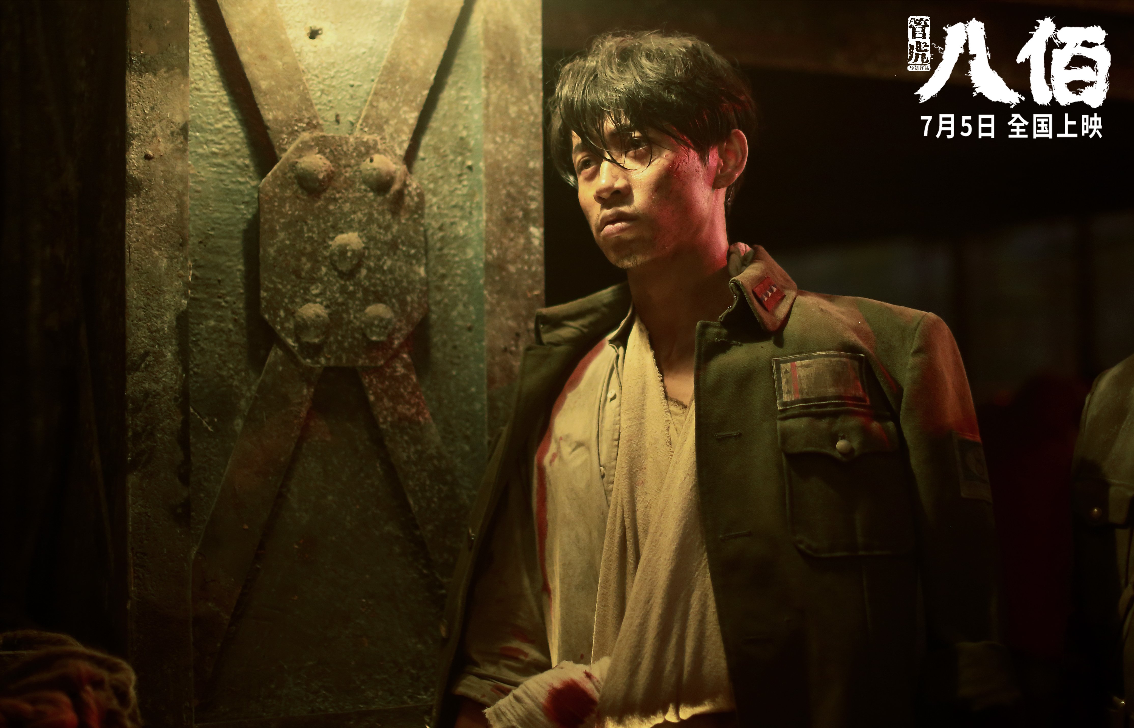 切特关键先生闪耀,76人客场制霸骑士