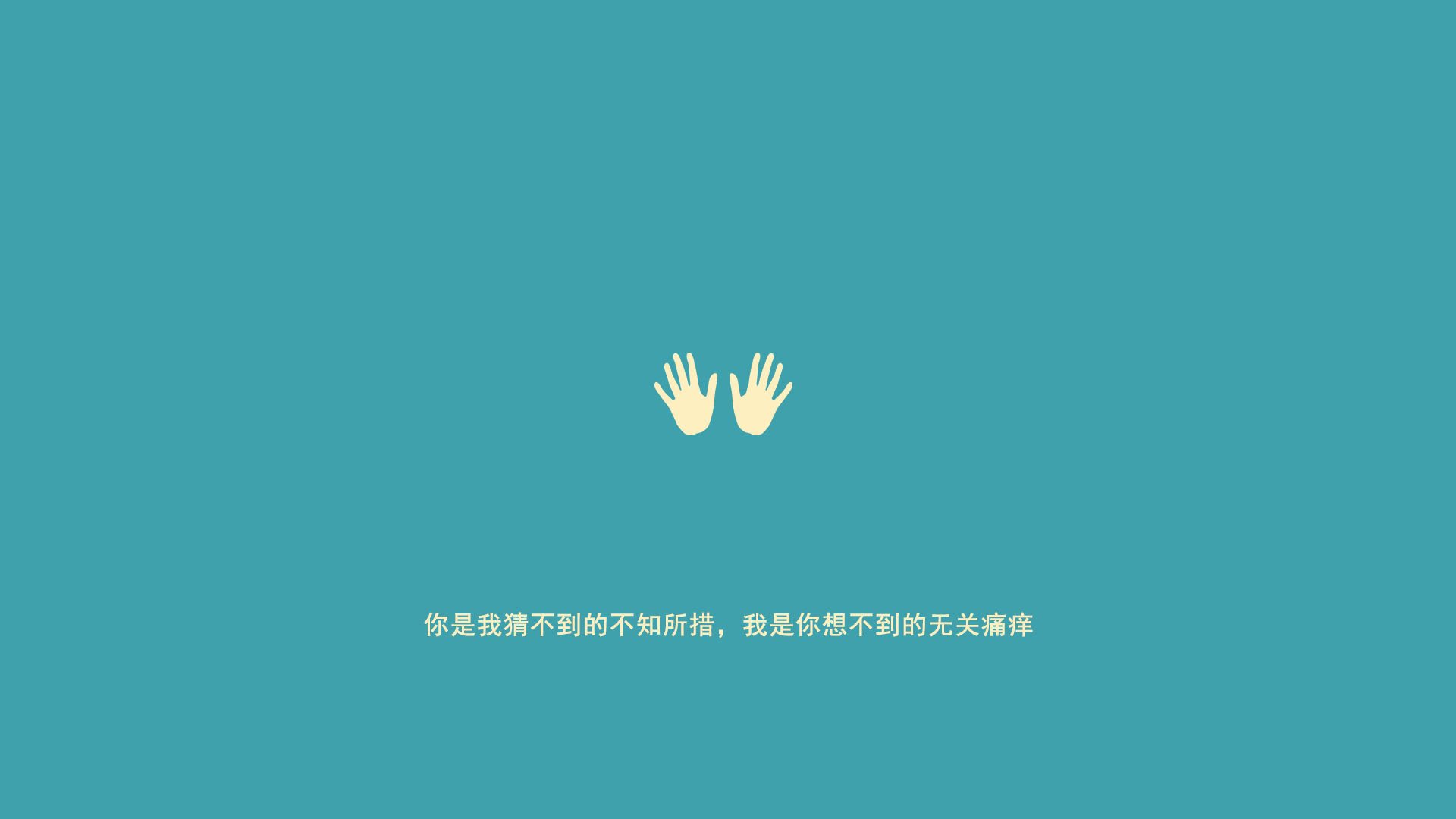 疆域无界与三分封神,横扫之势与末节之王的时代共鸣