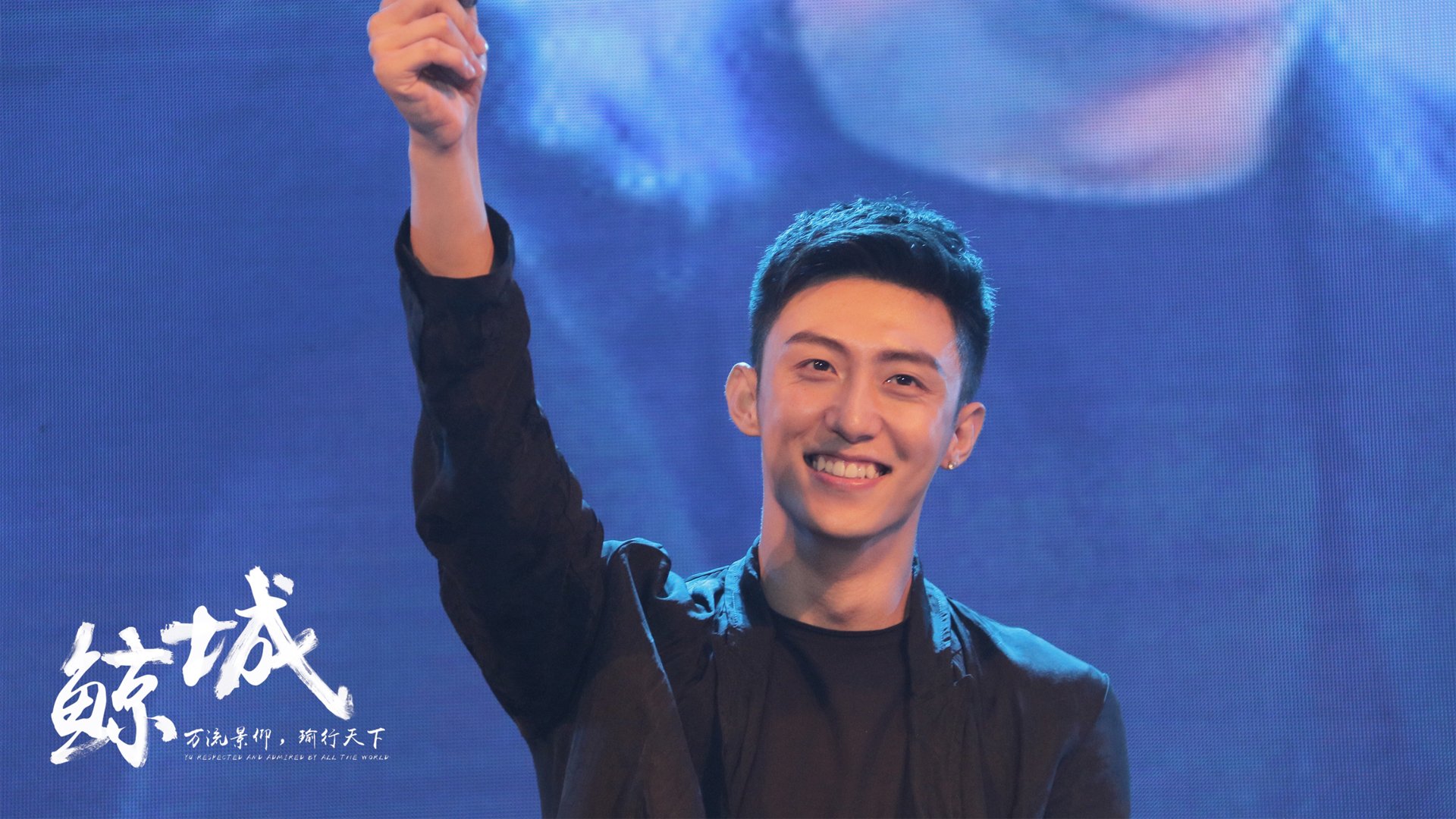 东决关键战,南非与日本巅峰对决,日本险胜晋级