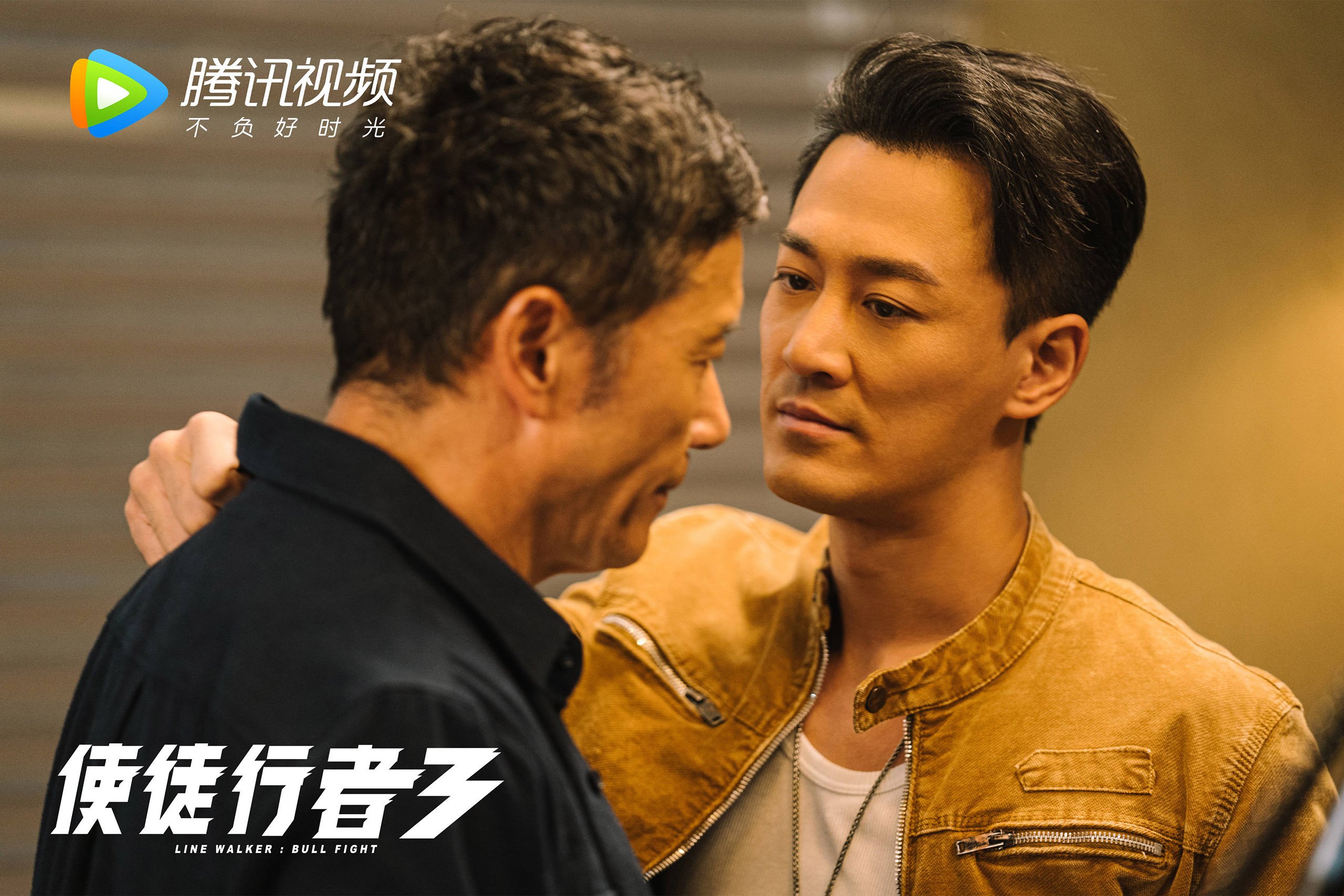 龙吟终章，米切尔逆天改命，深圳压哨绝杀震动北美