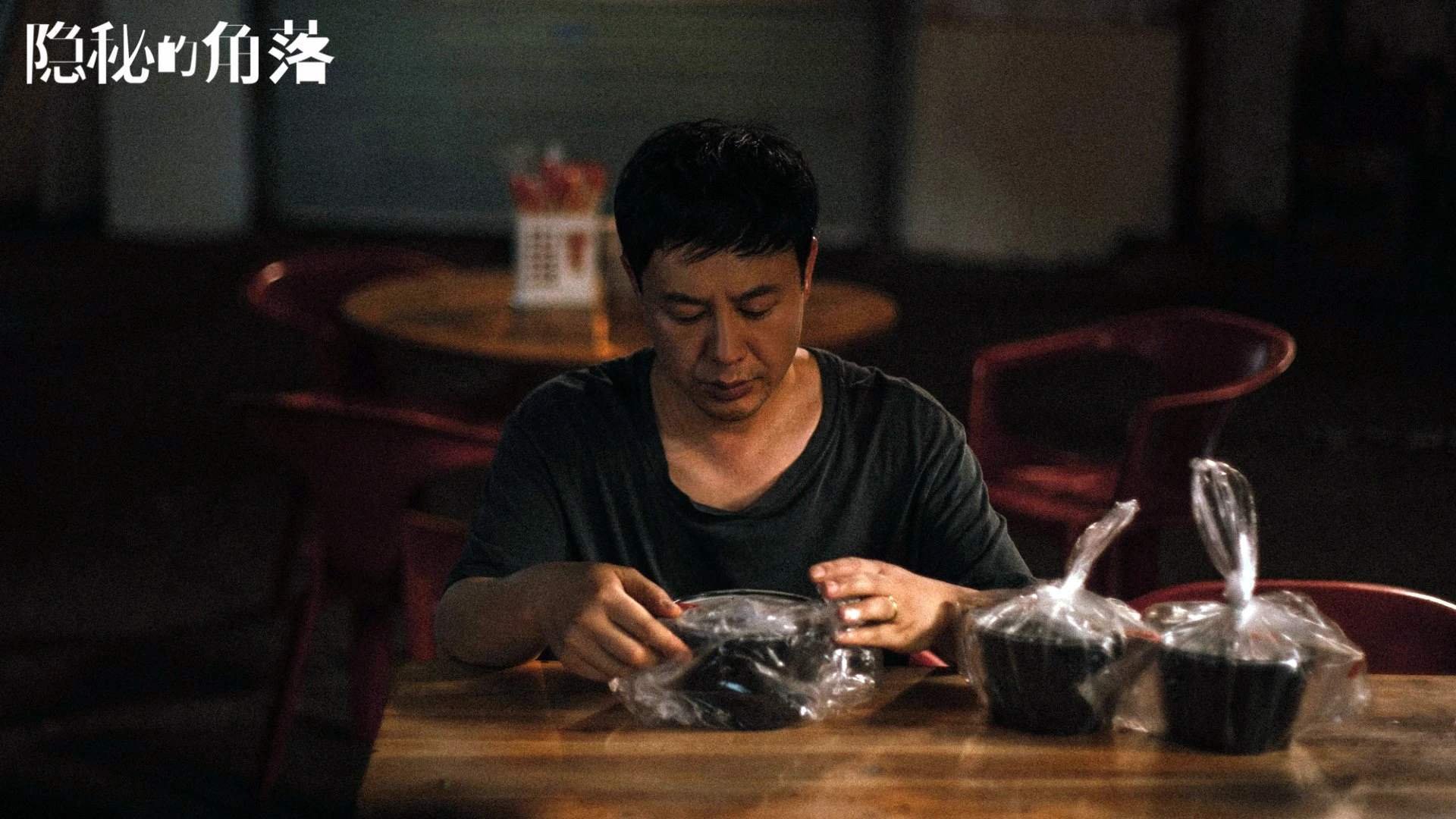 沙场孤星，加克波一剑封喉之夜，爱尔兰的不可能突围