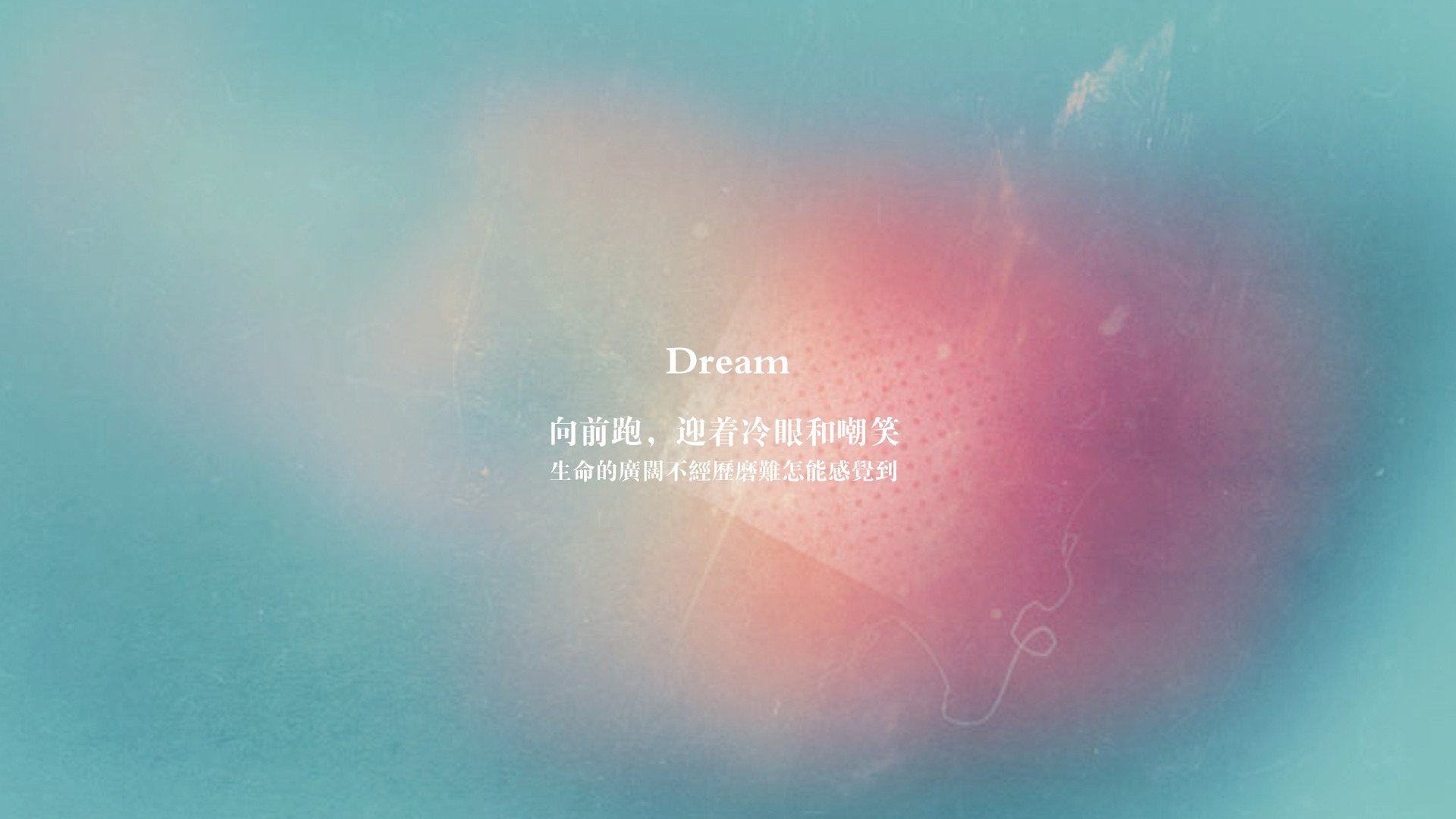 从焦灼到击穿,小贾伦在刀尖上为骑士队决出胜负