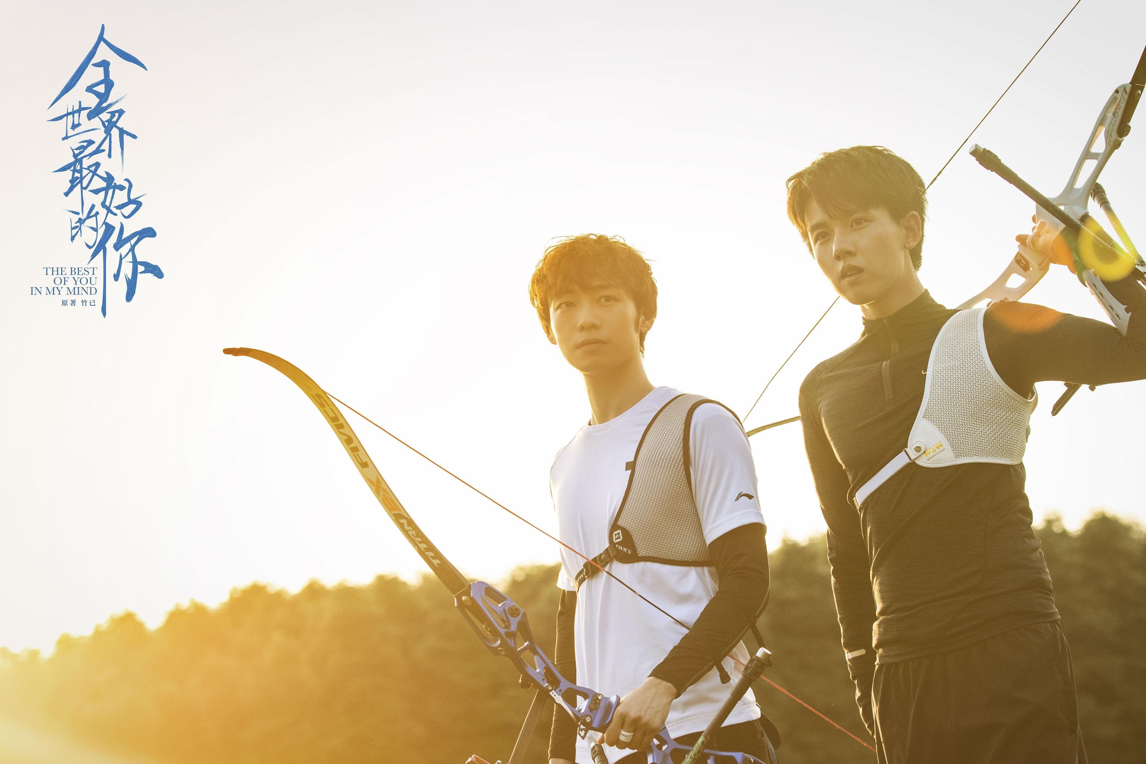 终场哨响后的上帝,戈麦斯的点球史诗