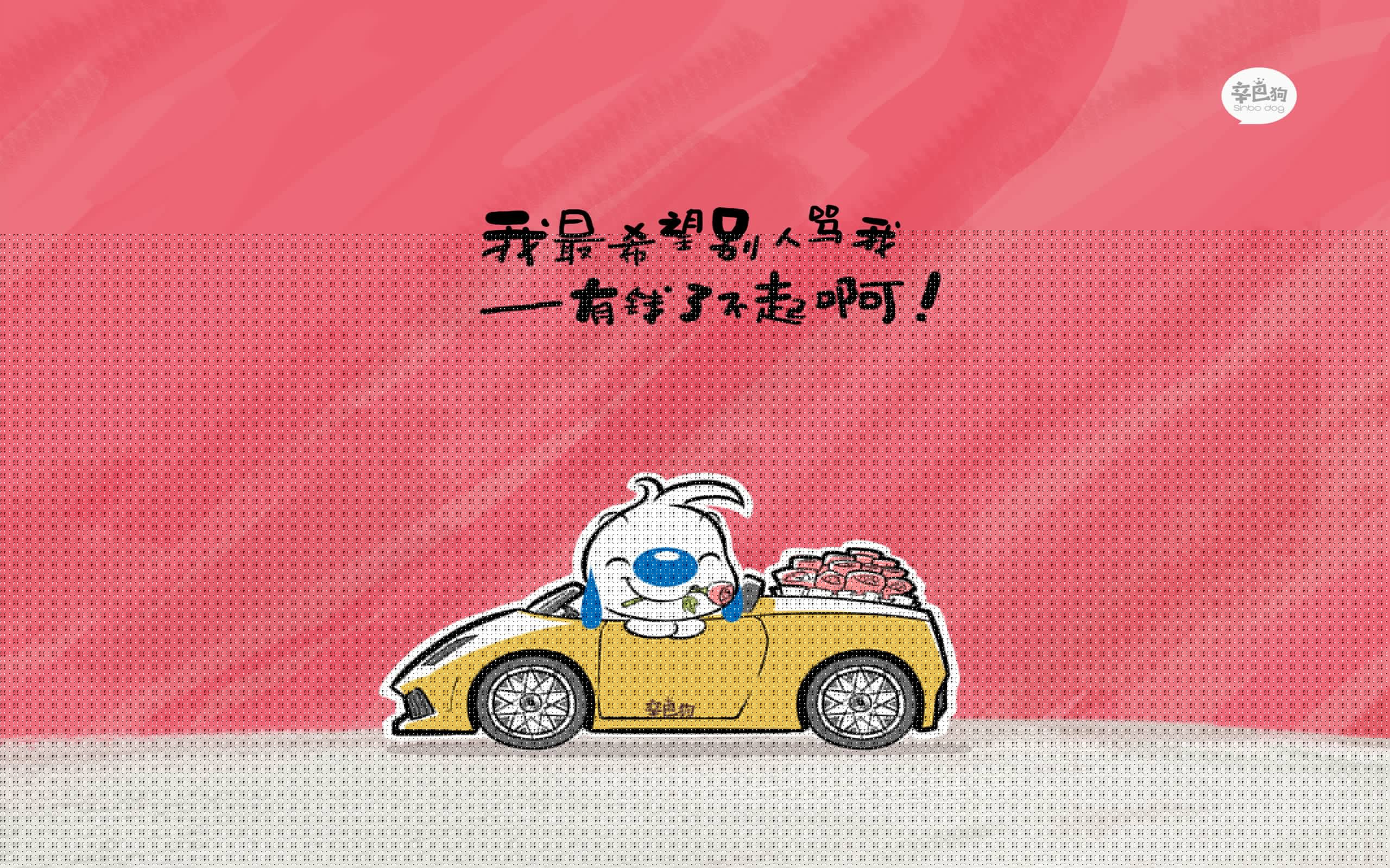 黑马之陨落,比利亚雷亚尔如何强行终结雷恩的年度焦点之战