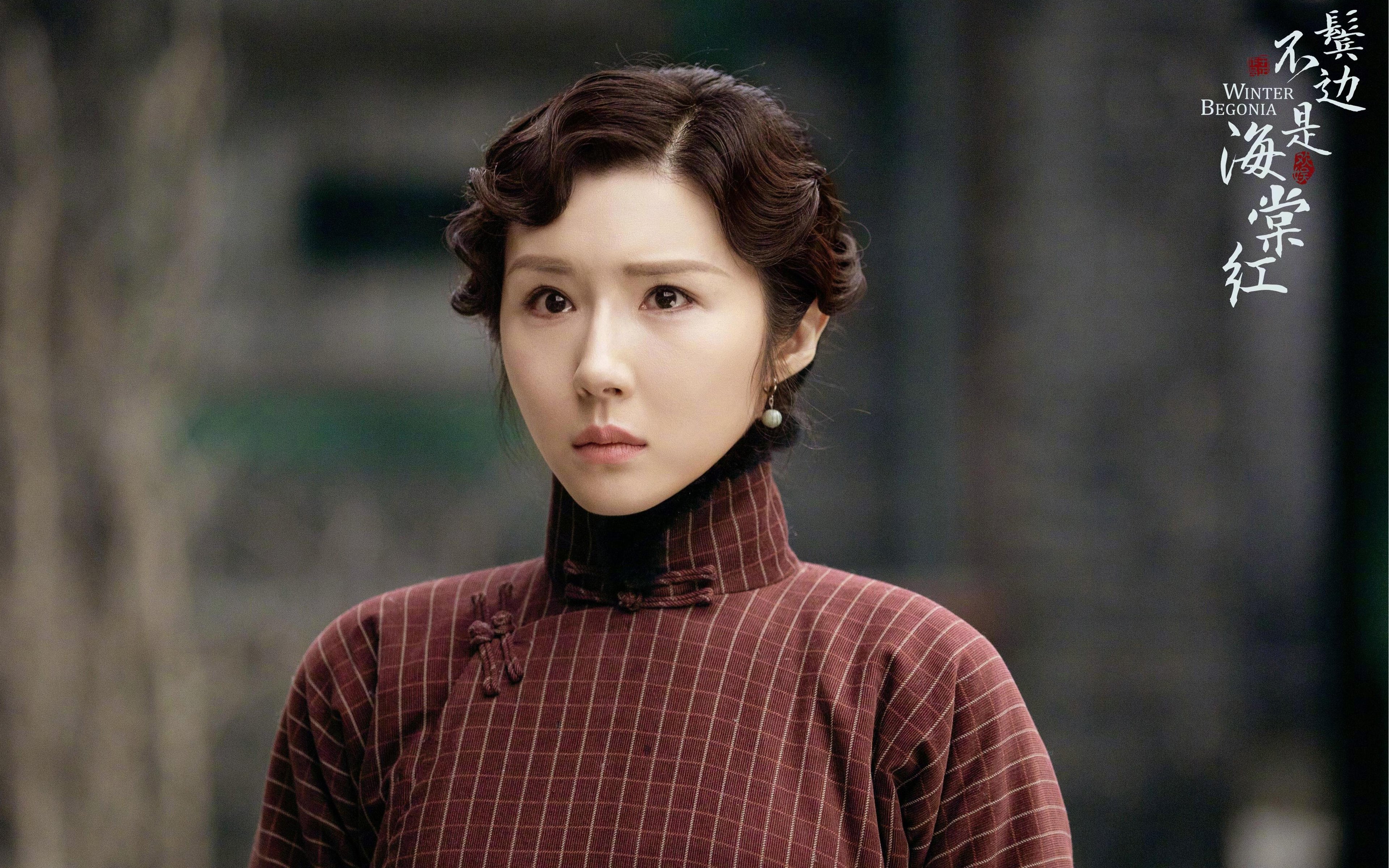 绿茵抢七战，荷兰队用全攻全守交响乐粉碎挪威维京防线