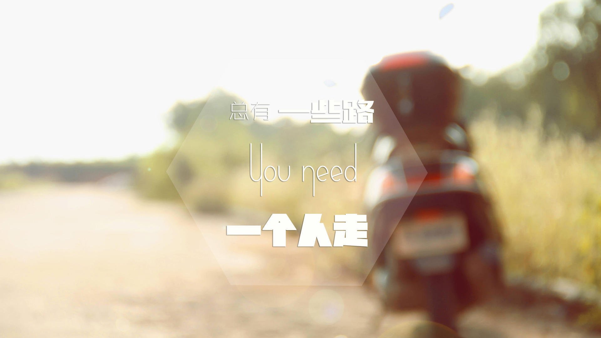 单骑定鼎，孙兴慜的东决封神之夜