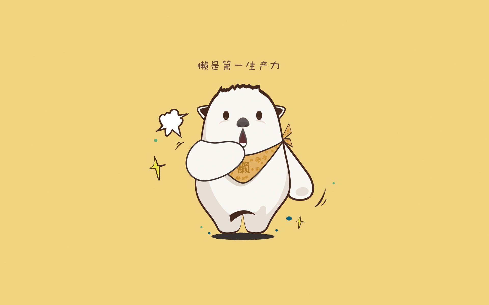 范弗利特化身边境法官，黄蜂加时血战审判勇士王朝