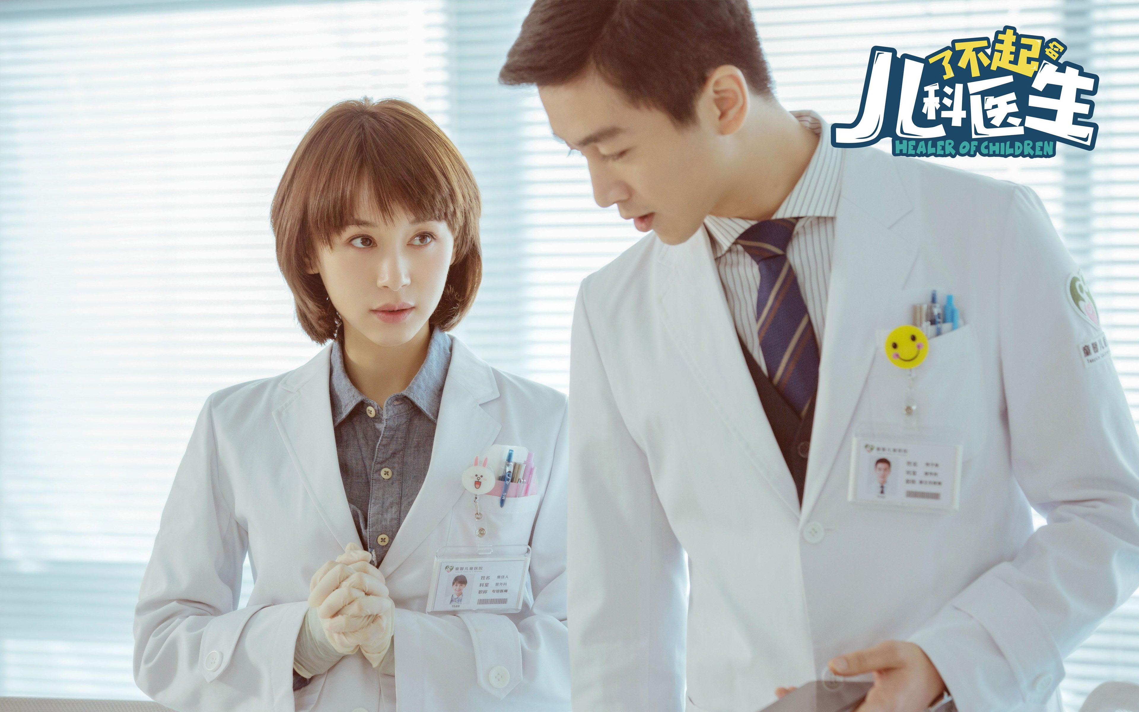 暴力美学的双重奏，当伦纳德的冷锋刃遭遇鹈鹕的热风暴