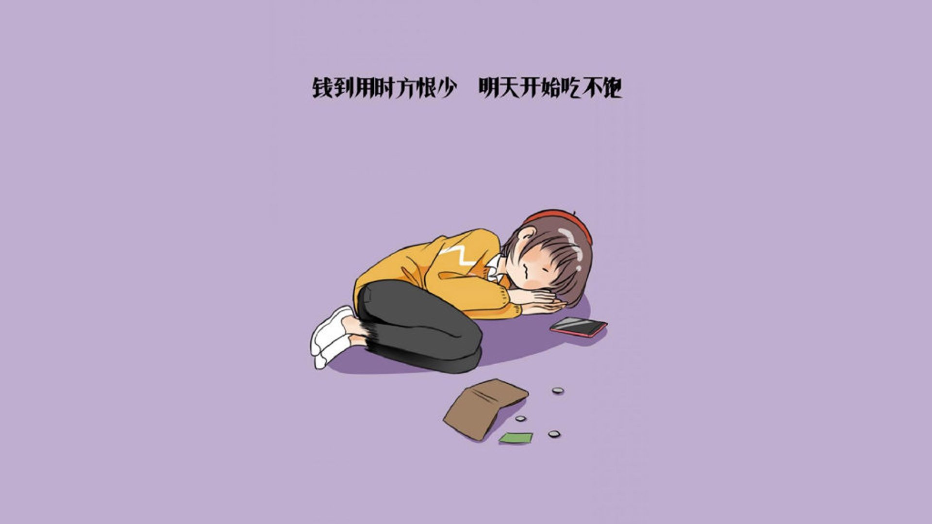 这是一篇为您定制的深度文章,围绕唯一性展开,将关键词融合成一个极具画面感和戏剧张力的叙事