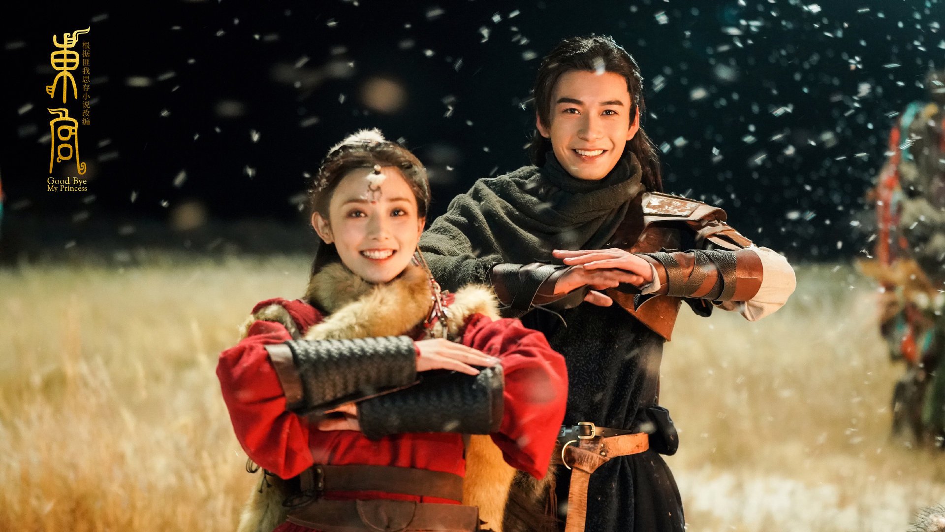 命运的回旋镖，2026年世界杯淘汰赛，德容如何用90分钟书写瑞士逆转日本的史诗