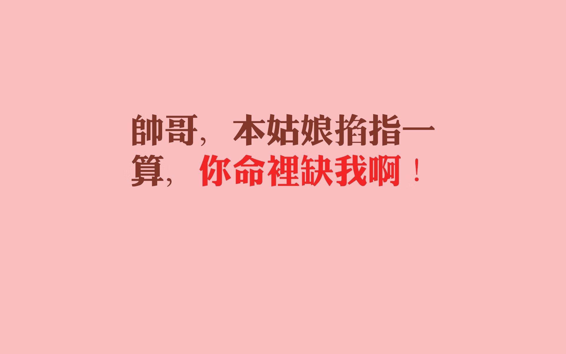 杀手的逻辑,当喀麦隆的沉默之火,焚尽匈牙利的最后一道防线