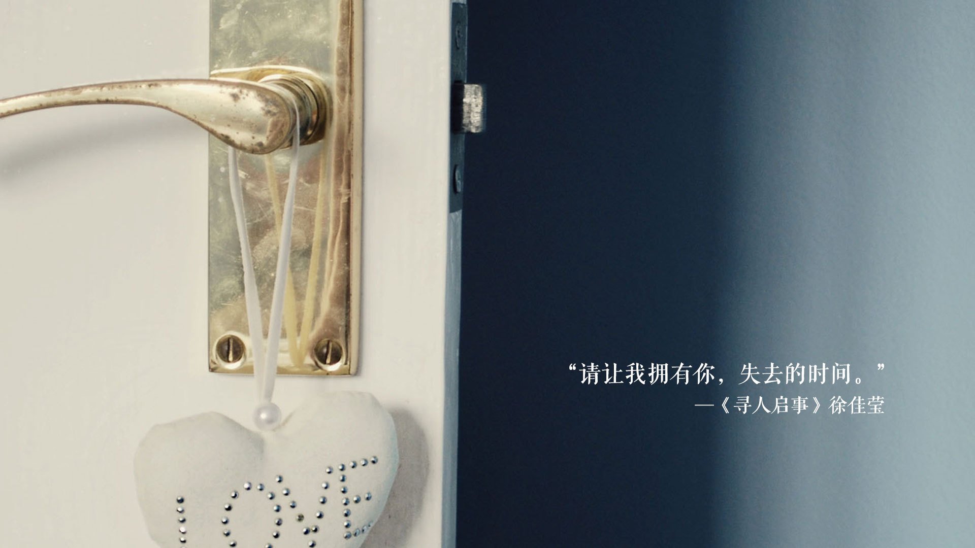 思维扩展后的标题