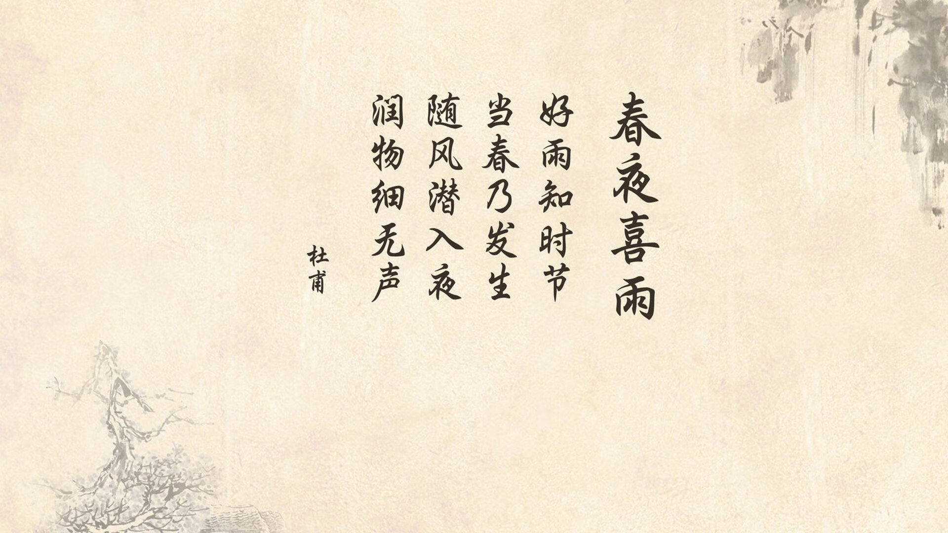 逆转红魔,京多安的中场独裁与比利时2026的唯一救赎