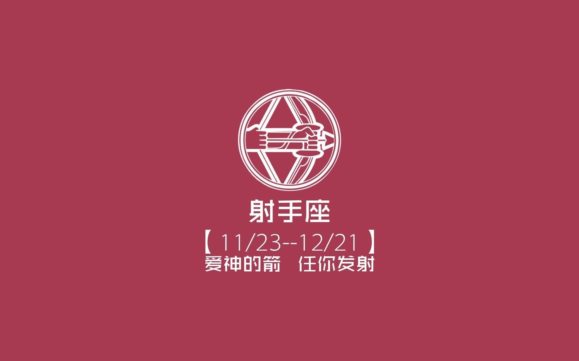 橙衣军魂，2026世界杯D组，荷兰逆转罗马尼亚，萨卡致命一击背后的控球哲学