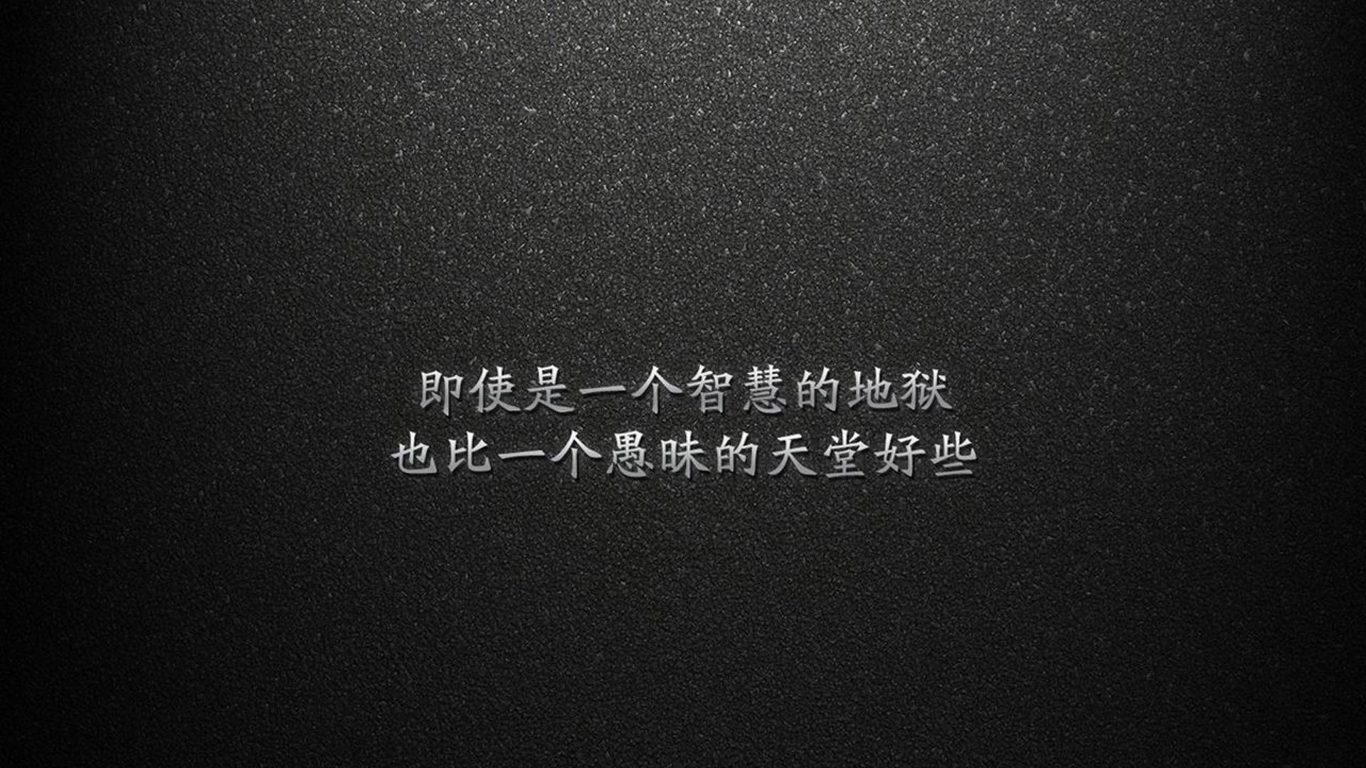 德容的最后一击，2026世界杯上，保加利亚如何在绝境中改写命运