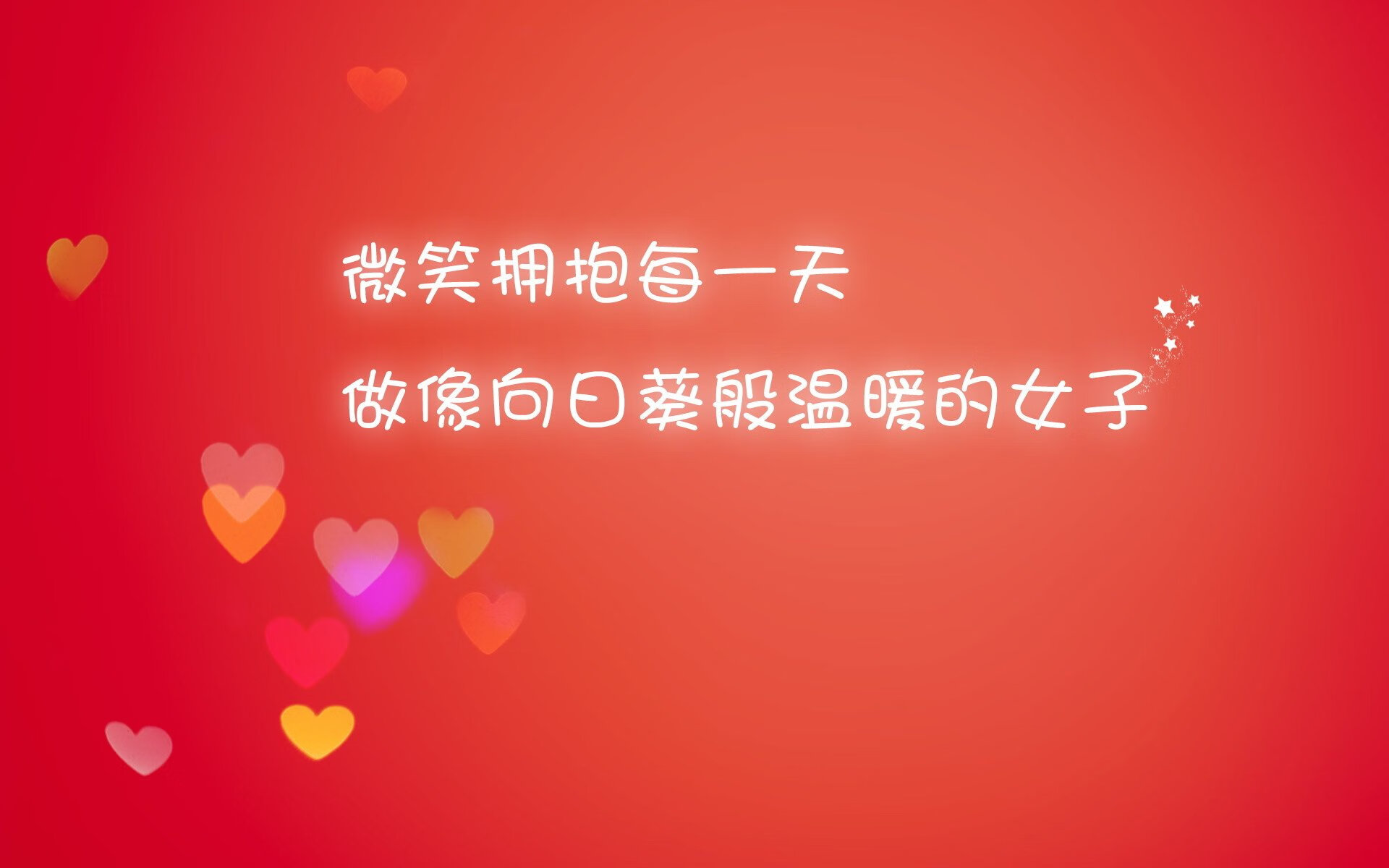 绿茵核爆,当哈兰德遇见桑巴悲歌,美国用一场完胜改写了2026世界杯的秩序册